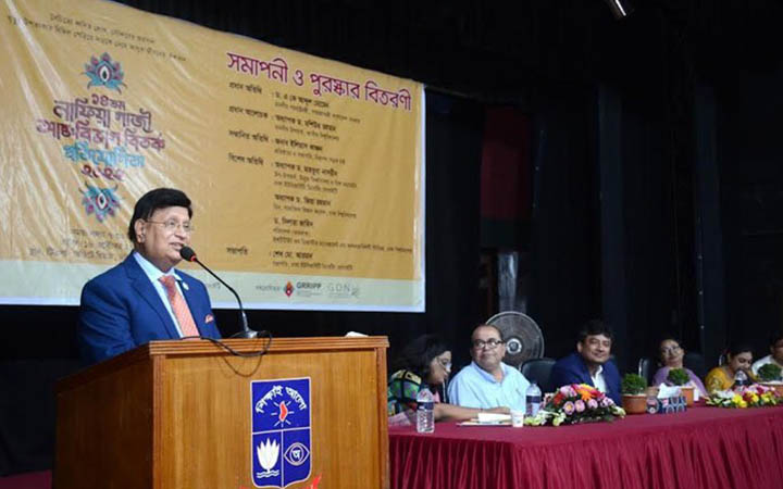 শিক্ষার্থীদের মেধা বিকাশে বিতর্কের চর্চা করতে হবে : পররাষ্ট্রমন্ত্রী