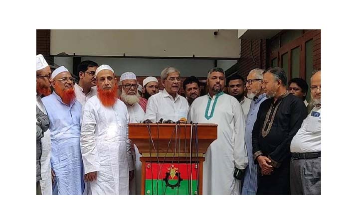 আওয়ামী লীগে আতঙ্ক সৃষ্টি হয়েছে : মির্জা ফখরুল