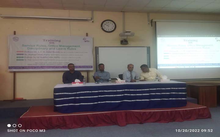 কুবিতে দিনব্যাপী আইকিউএসির কর্মশালা