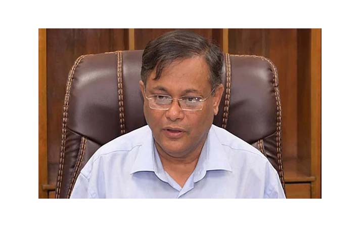 বিএনপি আমলের রিজার্ভ ১২গুণ বৃদ্ধি পেয়ে এখন ৩৭ বিলিয়ন ডলার : তথ্যমন্ত্রী