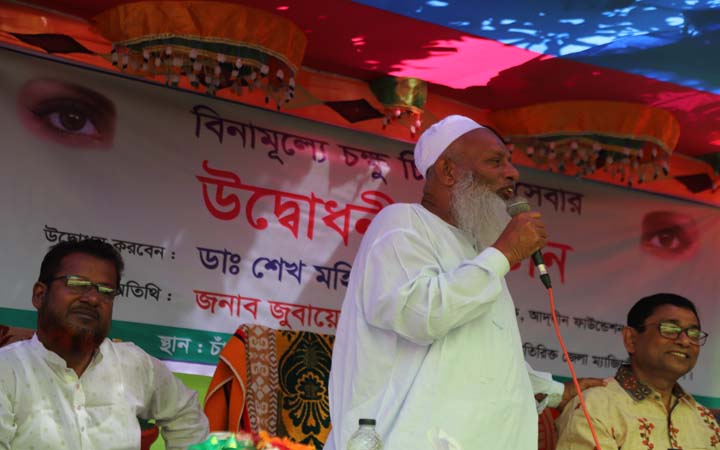 গ্রামের মানুষের জরুরী চিকিৎসা সেবায় এয়ার এ্যাম্বুলেন্স চালু করবে আদ্-দ্বীন