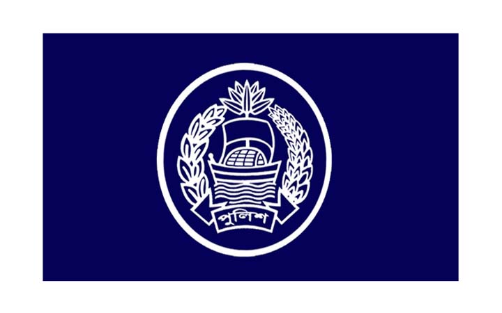 আরো এক পুলিশ কর্মকর্তা বাধ্যতামূলক অবসরে