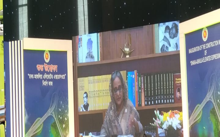 ঢাকা-আশুলিয়া এক্সপ্রেসওয়ের নির্মাণকাজ উদ্বোধন করলেন প্রধানমন্ত্রী