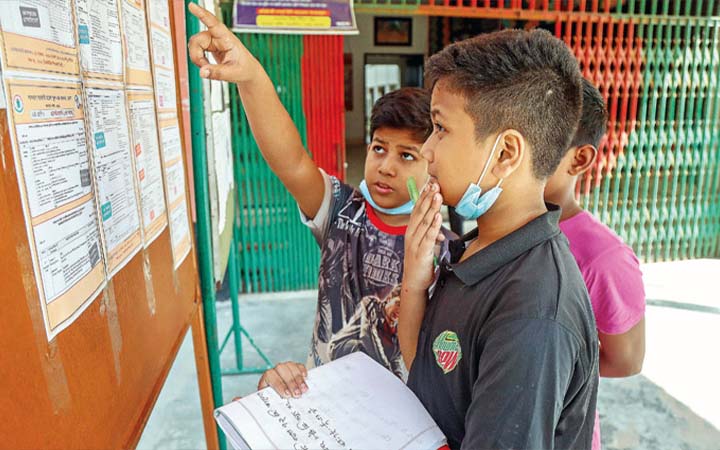 স্কুলে ভর্তির আবেদন ১৬ নভেম্বর থেকে