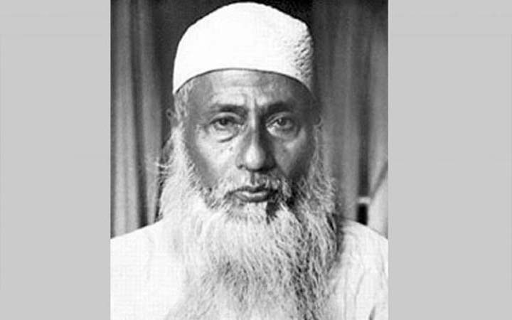 মওলানা ভাসানীর ৪৫তম মৃত্যুবার্ষিকী কাল