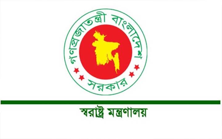 বাধ্যতামূলক অবসরে পাঠানো হলো আরেক এসপিকে
