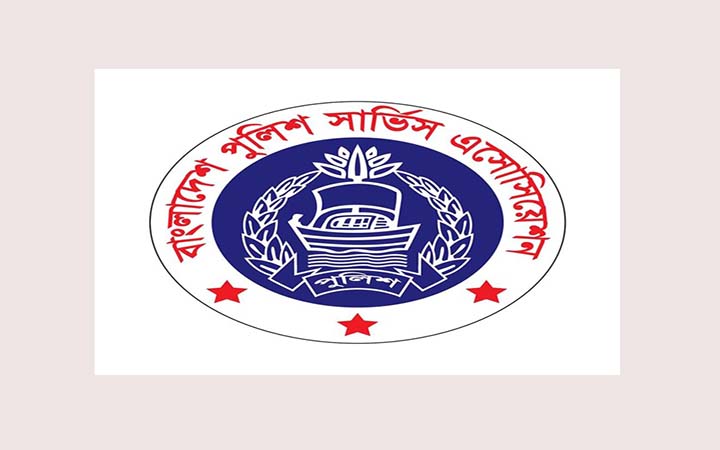 নির্বাচন নিয়ে জাপানি রাষ্ট্রদূতের বক্তব্যের প্রতিবাদ পুলিশ সার্ভিস এসোসিয়েশনের