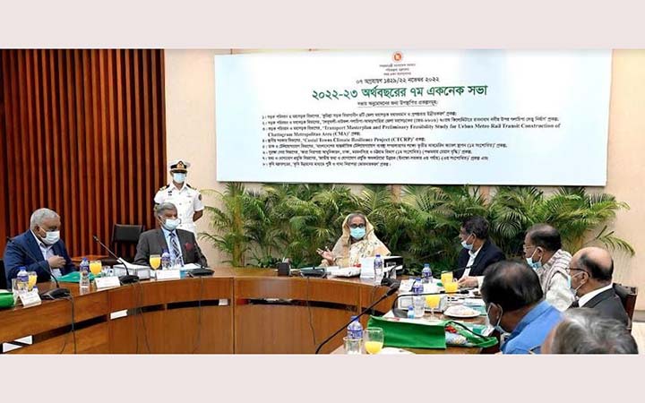 প্রকৃতির ক্ষতি করে এমন প্রকল্প গ্রহণ না করার নির্দেশ প্রধানমন্ত্রীর