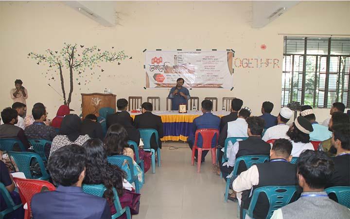 ইবিতে ‘প্রবন্ধ, নিবন্ধ ও ফিচার লেখা’ বিষয়ক কর্মশালা