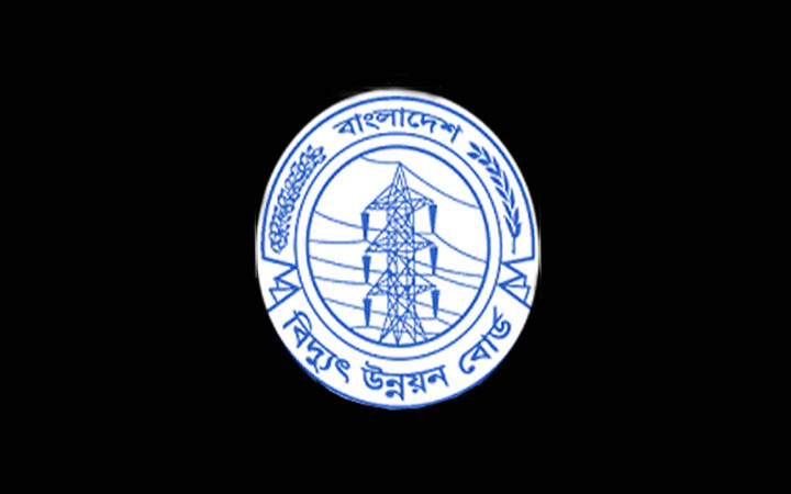 বিপিডিবি’র আর্থিক ক্ষতি দুই-তৃতীয়াংশ বেড়ে ৪৮ হাজার কোটি টাকা