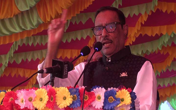 হাওয়া ভবন থেকে পাচার হওয়া টাকা ফেরত আনা হবে : ওবায়দুল কাদের