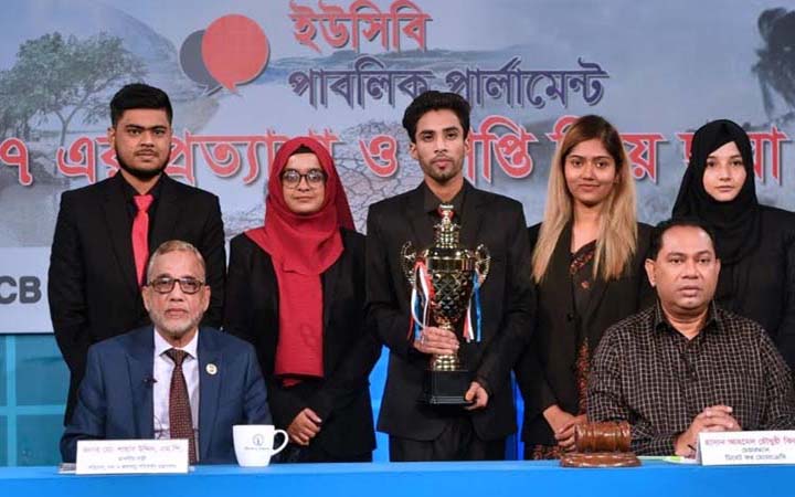 বাংলাদেশ নিজস্ব অর্থায়নে জলবায়ু ঝুঁকি হ্রাসে কাজ করছে : পরিবেশমন্ত্রী