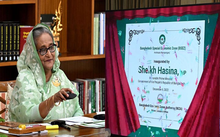 জাপানিজ অর্থনৈতিক অঞ্চলের কার্যক্রম উদ্বোধন করলেন প্রধানমন্ত্রী