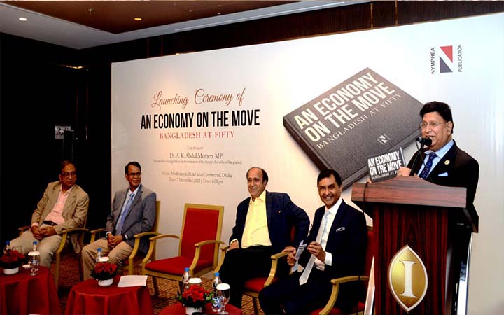 টেকসই উন্নয়নের জন্য স্থিতিশীলতা অপরিহার্য : মোমেন