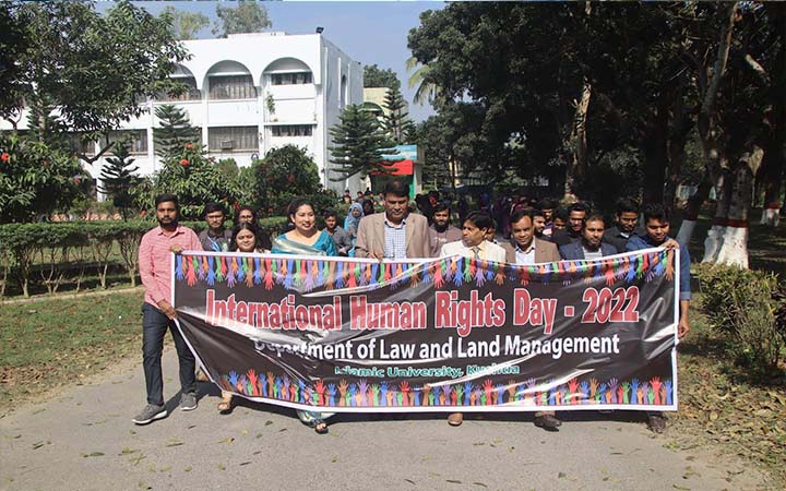 মানবাধিকার দিবসে ইবির ল’ এন্ড ল্যান্ড ম্যানেজমেন্ট বিভাগের বর্ণাঢ্য র‌্যালি