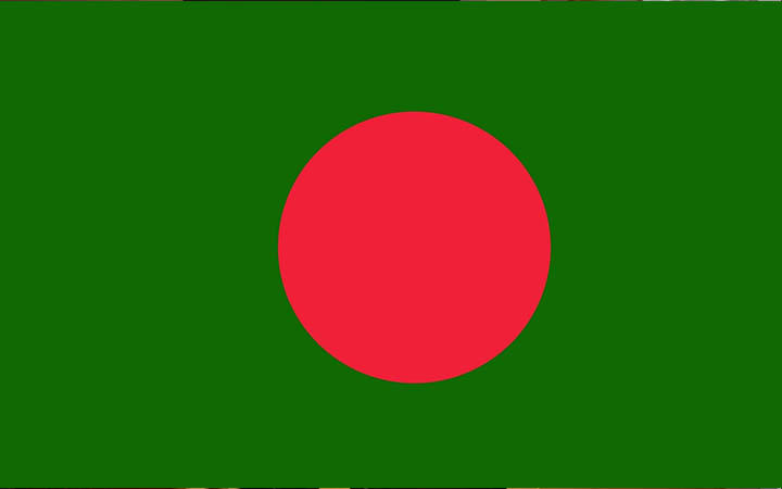 পতাকা বিধিমালায় অন্তর্ভুক্ত হলো ১৭ মার্চ