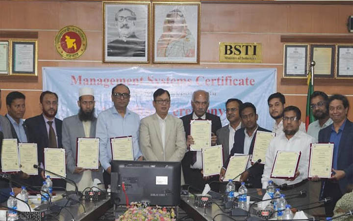 বিএসটিআই থেকে ১৮ প্রতিষ্ঠানকে ২০টি আইএসও সনদ প্রদান
