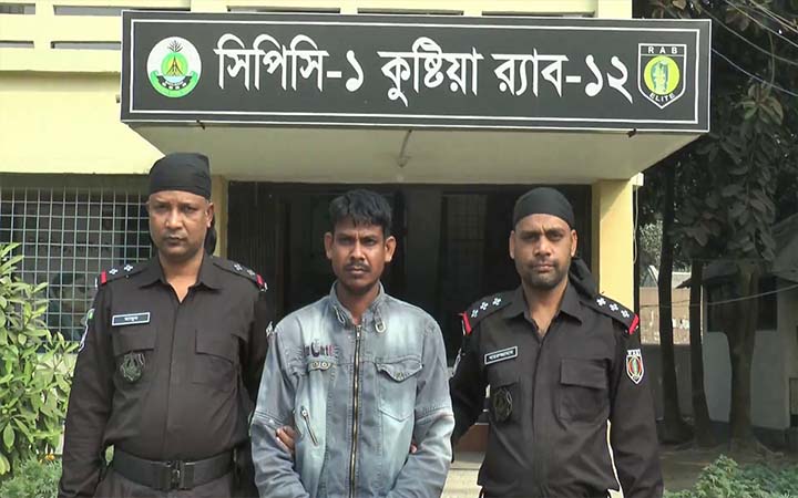 দুই ভাইকে হত্যা মামলার যাবজ্জীবন সাজাপ্রাপ্ত পলাতক আসামি গ্রেফতার