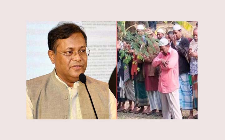 জানাযার সময় ডাণ্ডাবেড়ি ও হাতকড়া খুলে দিলে ভালো হতো : তথ্যমন্ত্রী