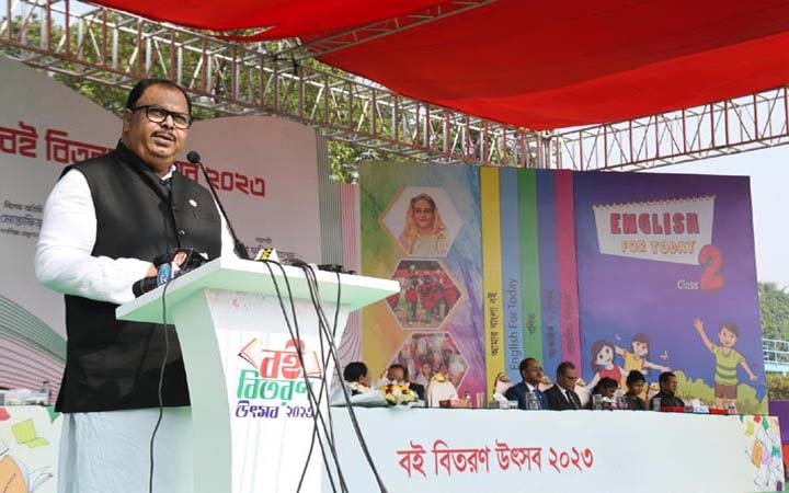 নতুন বইয়ের আনন্দে শিশুরা আলোকিত বাংলাদেশ গড়বে : প্রাথমিক ও গণশিক্ষা প্রতিমন্ত্রী