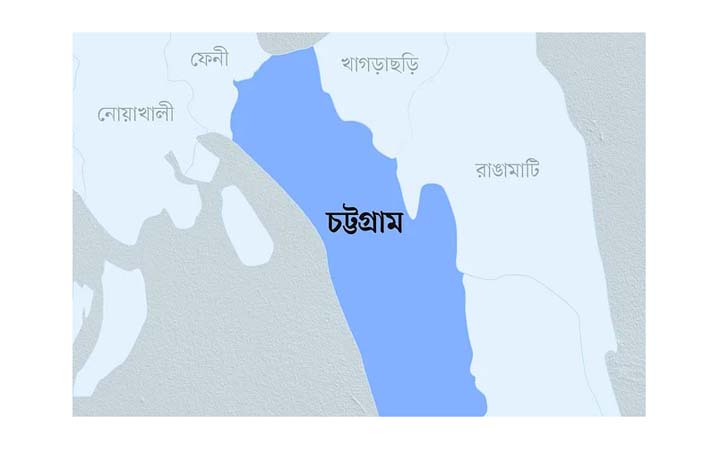 চট্টগ্রামে ছাত্রীদের যৌন হয়রানীর দায়ে লাঞ্চিত সেই শিক্ষক এবার বহিস্কার