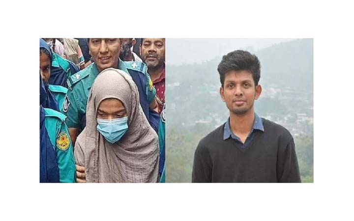 ফারদিনের মৃত্যু : বুশরার অব্যাহতি চেয়ে ডিবির চূড়ান্ত প্রতিবেদন