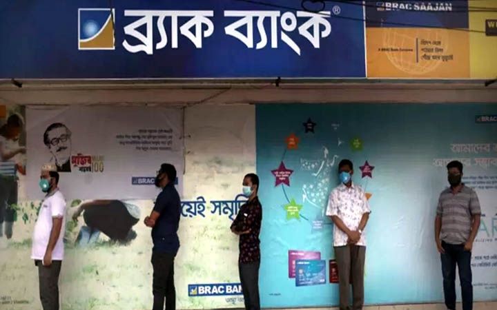 ঢাকায় যে দুর্ধর্ষ ব্যাংক লুট নিয়ে তোলপাড় হয়েছিল
