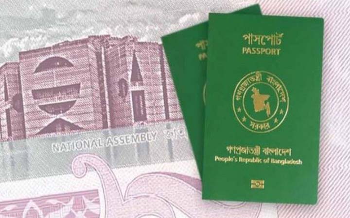 যুক্তরাষ্ট্রের ভিসা জালিয়াতি যেভাবে হয়, সতর্ক থাকতে করণীয়