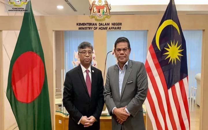 মালয়েশিয়ার স্বরাষ্ট্রমন্ত্রীর সঙ্গে হাইকমিশনার গোলাম সারোয়ারের সাক্ষাৎ