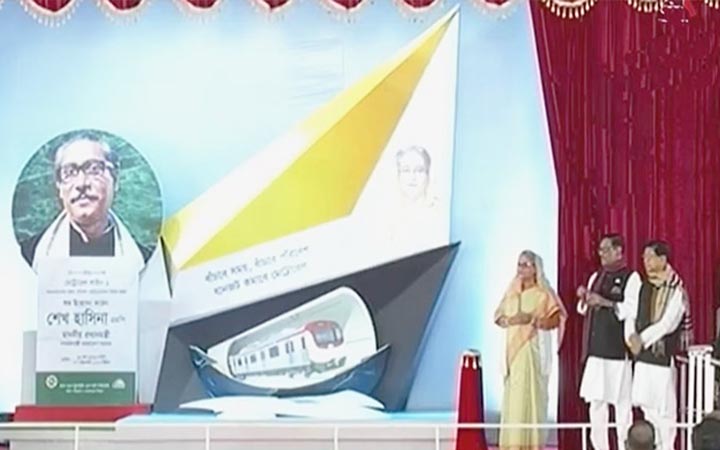 পাতাল রেলের নির্মাণ কাজ উদ্বোধন করলেন প্রধানমন্ত্রী
