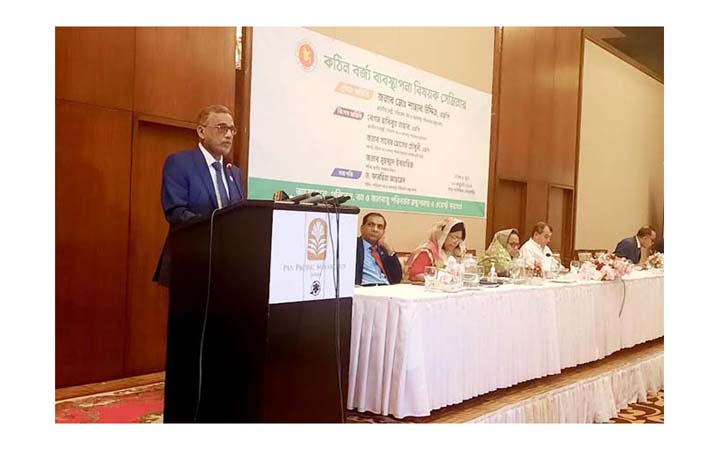 ক্ষতিকর প্লাস্টিকের ব্যবহার ৯০ শতাংশ কমানো হবে : পরিবেশমন্ত্রী