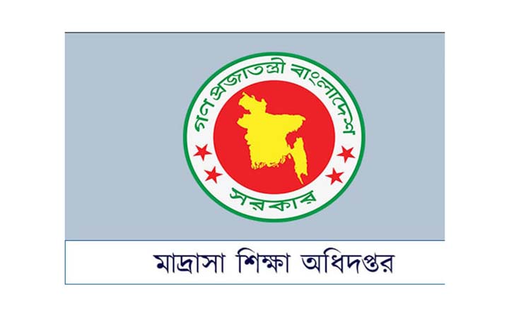 ইবতেদায়ী শিক্ষকদের অনলাইনে মুক্তপাঠ প্রশিক্ষণের নির্দেশনা