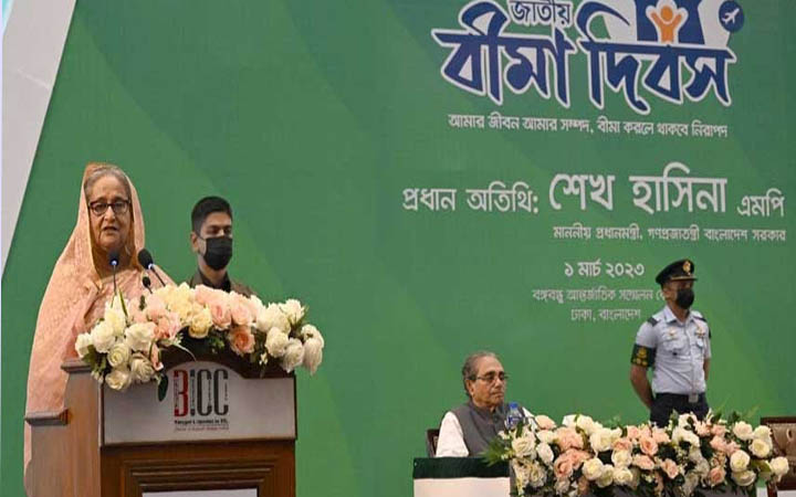 জাতীয় বীমা দিবসের উদ্বোধন করলেন প্রধানমন্ত্রী