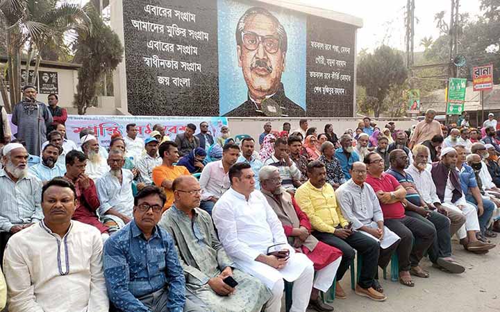 রংপুরে আওয়ামী লীগের শান্তি সমাবেশ