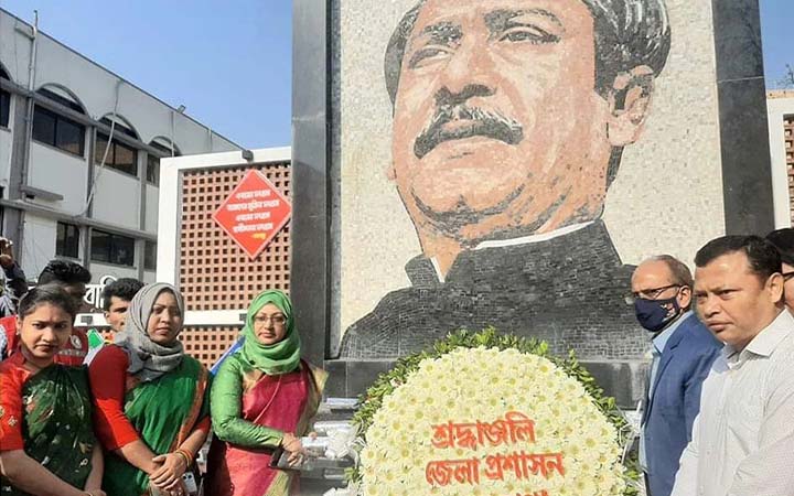 নেত্রকোনায় ঐতিহাসিক ৭ মার্চ পালিত