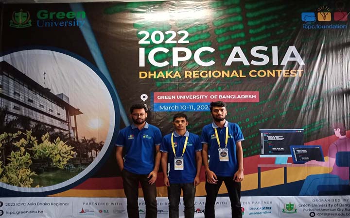 এসিএম ইন্টারন্যাশনাল কলেজিয়েট প্রোগ্রামিং-এ চট্টগ্রাম বিভাগীয় চ্যাম্পিয়ন কুবি টিম