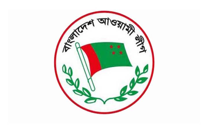 বঙ্গবন্ধুর জন্মদিনে আওয়ামী লীগের কর্মসূচি