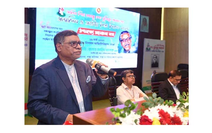 প্রতি জেলায় মা ও শিশু হাসপাতাল করা হবে : স্বাস্থ্যমন্ত্রী