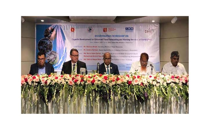 ডিজিটাল পদ্ধতিতে বন্যা পূর্বাভাস ও সতর্কীকরণ ব্যবস্থা চালু : পানি সম্পদ সচিব