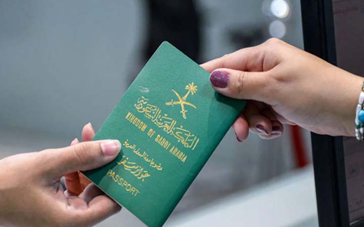 আইন সংশোধন, যেসব শর্তে বিদেশীরাও হতে পারবেন সৌদি নাগরিক