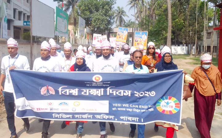 পাবনায় বিশ্ব যক্ষ্মা দিবস পালনে র‌্যালী ও আলোচনা সভা অনুষ্ঠিত