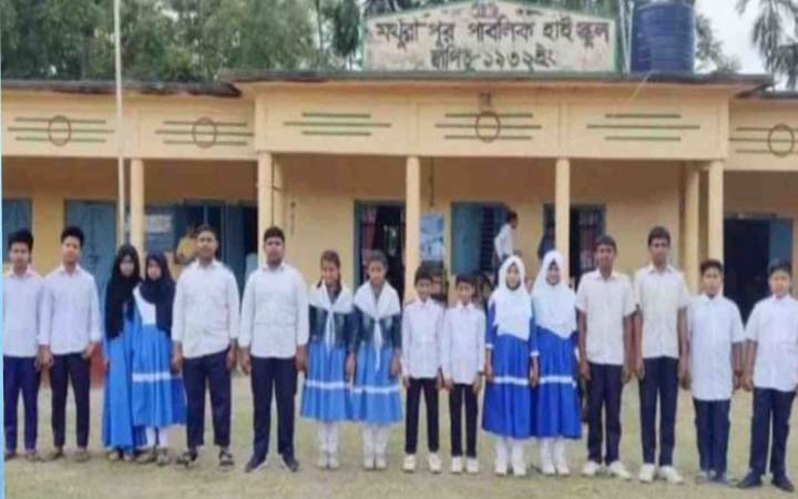 এক স্কুলেই বিচরণ ১০ জোড়া যমজ ভাই-বোনের