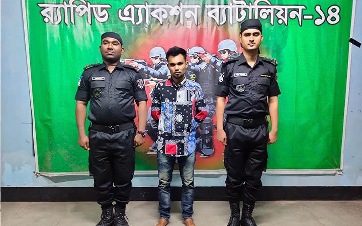 কিশোরগঞ্জে ধারালো অস্ত্রসহ ছিনতাইকারী গ্রেফতার