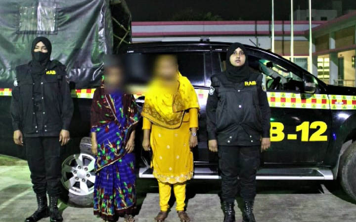 ৩৬ লাখ টাকার হেরোইনসহ মা-মেয়ে গ্রেপ্তার