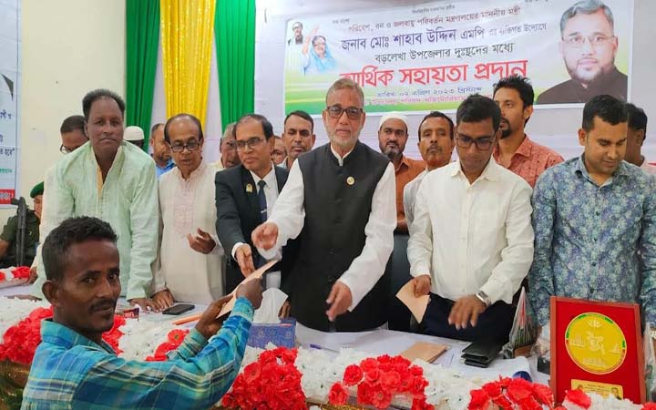 সরকারের পাশাপাশি রমজান মাসে দুঃস্থদের সহায়তায় এগিয়ে আসতে বিত্তবানদের প্রতি পরিবেশমন্ত্রীর আহ্বান