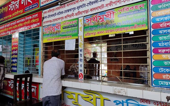 শুক্রবার থেকে মিলবে বাসের অগ্রিম টিকিট