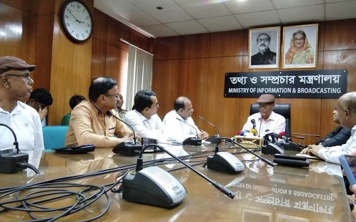 বিএনপি জোটের আকার এ্যামিবার মতো ছোট-বড় হয় : তথ্যমন্ত্রী
