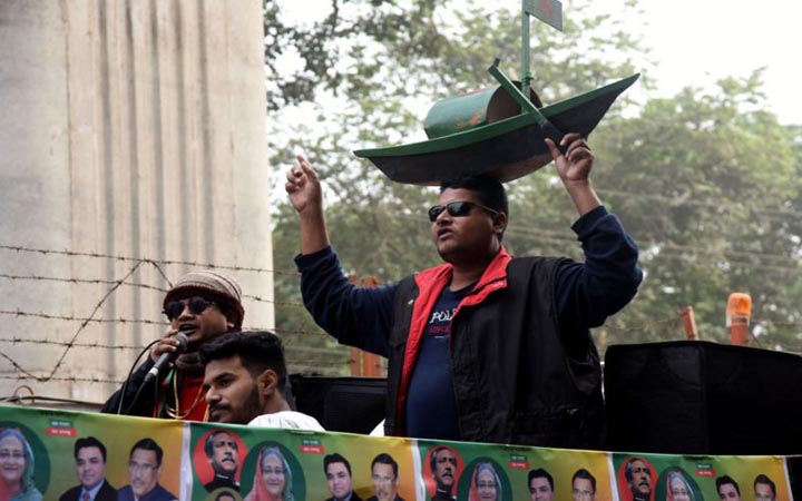 আওয়ামী লীগ নির্বাচনকে সামনে রেখে যেভাবে এগুচ্ছে