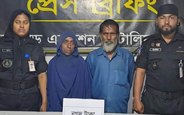 গৃহবধূকে পুড়িয়ে হত্যার ঘটনায় শ্বশুর-ননদ গ্রেফতার