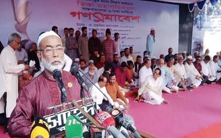 তিস্তা বাঁচাতে ১ জুন রংপুর বিভাগে স্তব্ধ কর্মসূচি
